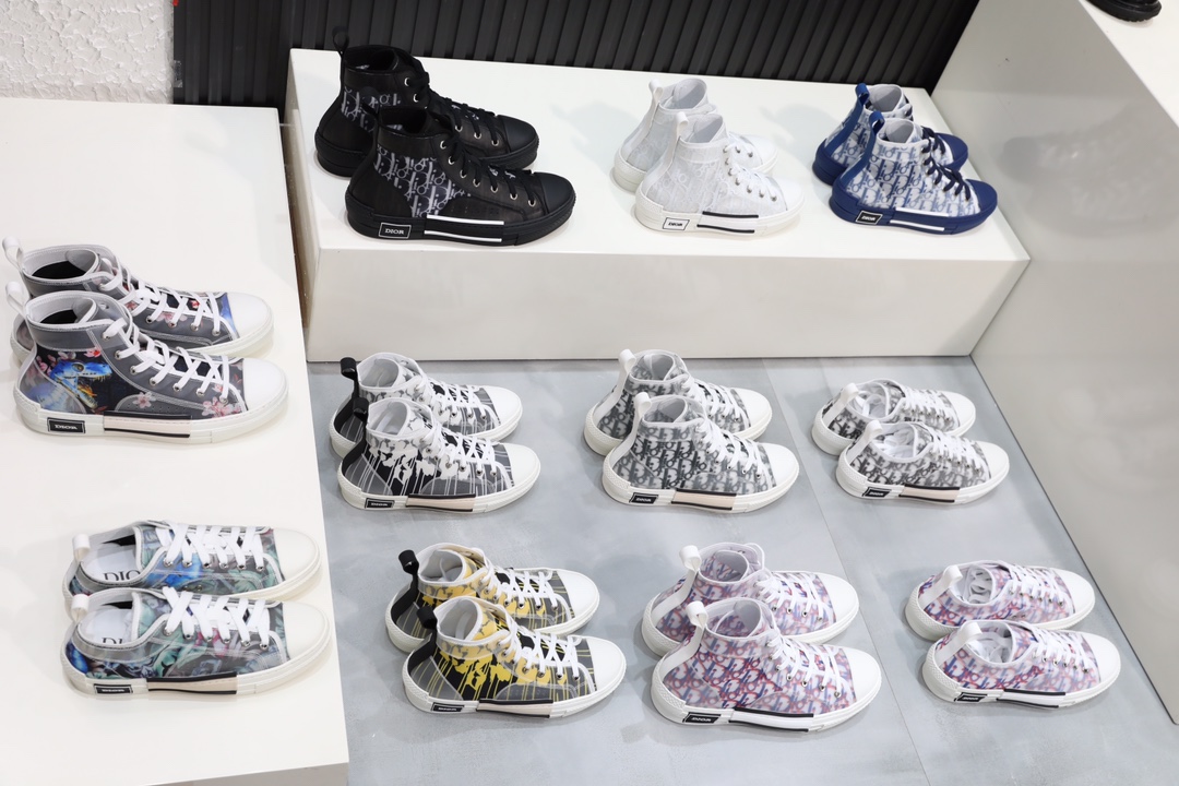 Elevate your style with Dior B23 sneakers - The ultimate luxury footwear